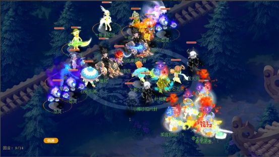 又确保主C 又确保主C