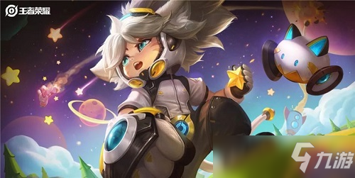 抬升战术上 抬升战术上