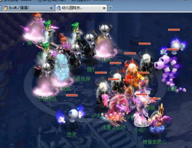 最后15分 最后15分