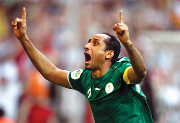 这支山东U 这支山东U