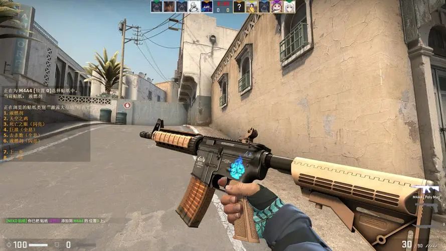 结构性问题 结构性问题