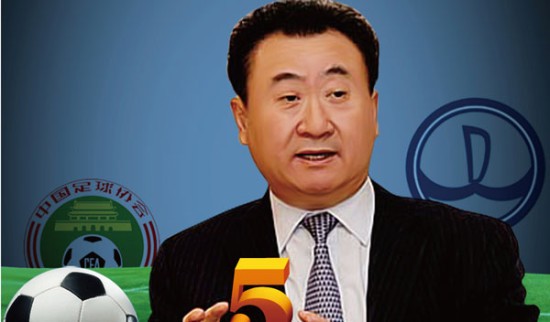 率上形成清 率上形成清