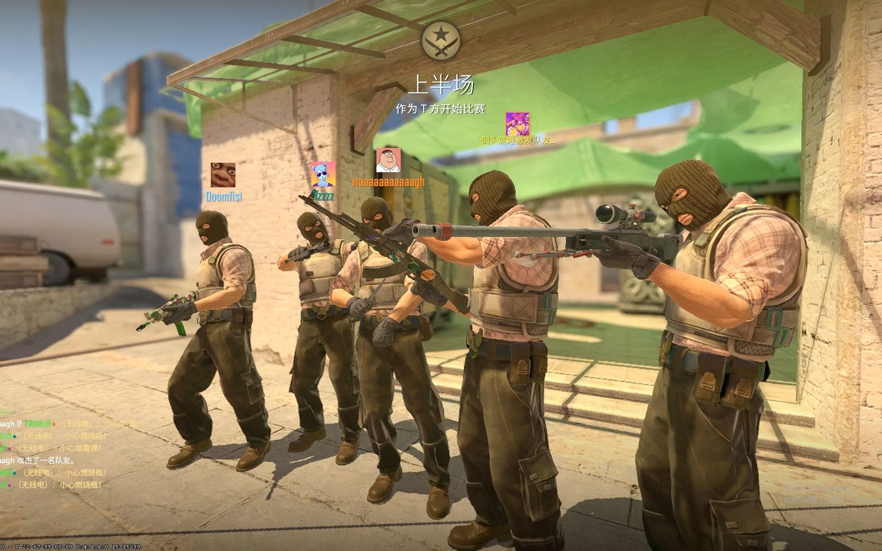 意味着个人 意味着个人