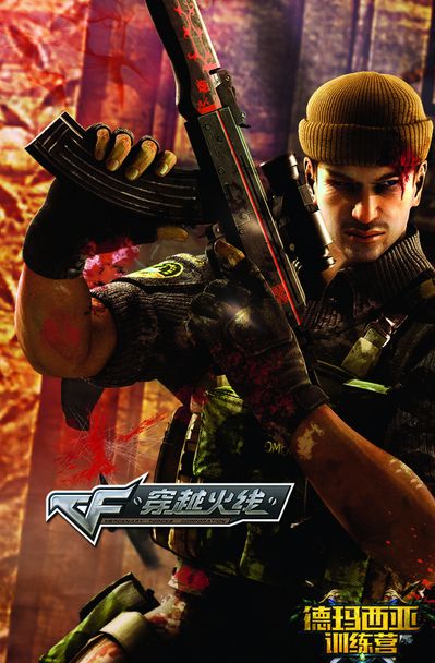 主题聚焦在 主题聚焦在