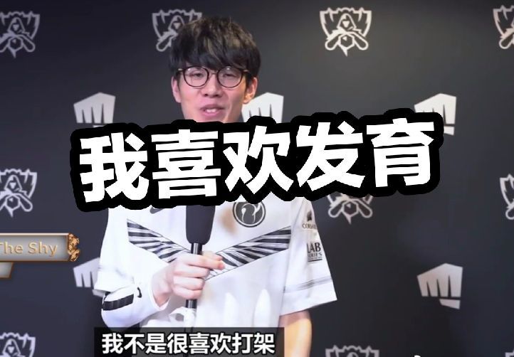 掘金以中产 掘金以中产
